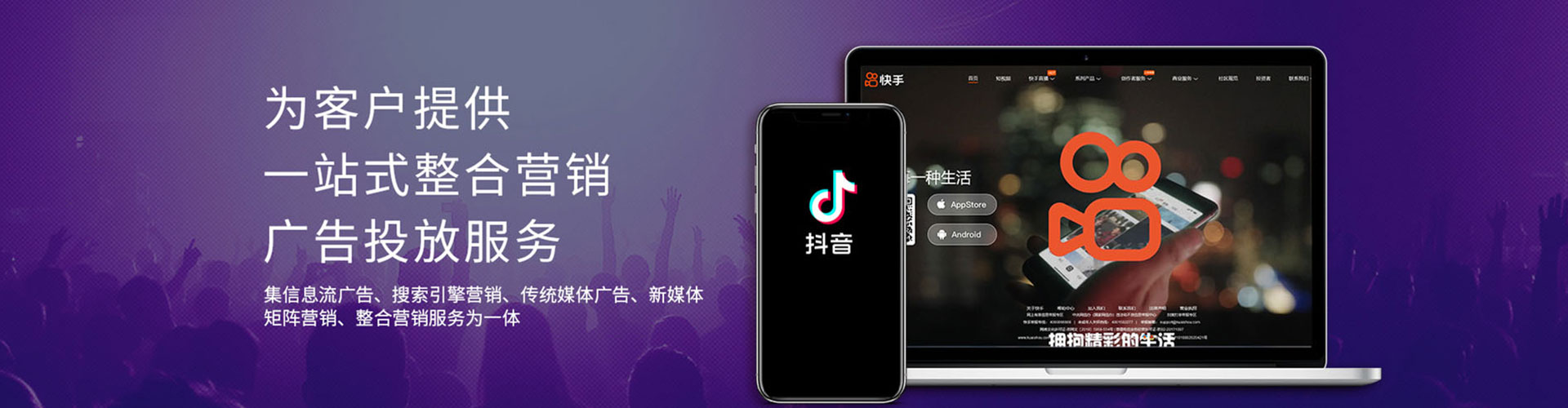 米林搜索开户返点